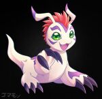  claws digimon digimon_(creature) fangs gomamon green_eyes highres mohawk open_mouth redhead short_hair shoupitsuki striped striped_background tail translation_request 