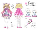 1girl :d aida_elulu blonde_hair cloak gradient_hair hair_ornament highres houkago_sai_tensei! long_hair multicolored_hair multiple_views pink_cloak pink_eyes pink_footwear pink_hair pink_skirt plaid plaid_cloak plaid_skirt pleated_skirt pointy_ears shirt shoes simple_background skirt smile somechime_(sometime1209) star_(symbol) thigh-highs tiara translation_request two-tone_hair very_long_hair white_background white_shirt white_thighhighs wrist_cuffs