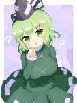  1girl ? black_headwear border breasts cross-laced_clothes dress ghost_tail green_dress green_eyes green_hair hat highres koruk700 large_breasts ofuda ofuda_on_clothes open_mouth purple_background soga_no_tojiko solo tate_eboshi touhou white_border 