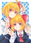  2girls blonde_hair border clone double_v hair_ribbon hands_on_another&#039;s_head highres multiple_girls neck_ribbon ofuda ofuda_on_clothes red_eyes ribbon rumia sakuyabm short_hair smile teeth touhou v waving white_border 