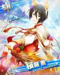 black_hair character_name dress idolmaster idolmaster_side-m kitsune sakuraba_kaoru short_hair smile violet_eyes