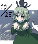  1girl black_headwear closed_mouth cross-laced_clothes dated dress full_moon ghost_tail green_dress green_eyes green_hair hat itani_illust looking_at_viewer moon outdoors smile soga_no_tojiko solo tate_eboshi touhou upper_body 