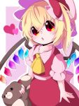  1girl :o ascot back_bow blonde_hair bow collarbone collared_shirt cowboy_shot flandre_scarlet frilled_sleeves frills hair_between_eyes hat head_tilt heart holding holding_stuffed_toy looking_at_viewer medium_hair mob_cap multicolored_wings open_mouth pink_background pink_bow pink_headwear pink_shirt puffy_short_sleeves puffy_sleeves qmu red_eyes red_skirt red_vest shirt short_sleeves side_ponytail skirt skirt_set solo stuffed_animal stuffed_toy teddy_bear touhou vest wings yellow_ascot 