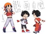  3girls bandana black_hair boriroba commentary_request dougi dragon_ball dragon_ball_gt dragon_ball_super dragon_ball_super_super_hero dragon_ball_z english_commentary english_text female_child fingerless_gloves full_body gloves highres looking_at_another midriff multiple_girls multiple_persona navel pan_(dragon_ball) simple_background smile time_paradox translated white_background 