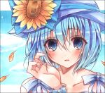  1girl alternate_costume blue_bow blue_eyes blue_hair blue_sky bluestar_iz blush bow claire_elford collarbone flower hair_between_eyes hand_in_own_hair hat hat_bow hat_flower highres letterboxed looking_at_viewer outside_border parted_lips petals portrait short_hair sky smile solo spaghetti_strap sun_hat sunflower white_bow white_headwear witch&#039;s_heart 