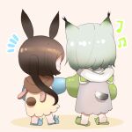  2girls amiya_(arknights) animal_ears arknights blue_footwear blue_sweater brown_hair cat_ears cat_girl cat_tail chibi emphasis_lines facing_away from_behind full_body green_footwear green_sweater grey_sweater hairtail holding_hands hood hood_down kal&#039;tsit_(arknights) multiple_girls musical_note pajamas ponytail rabbit_ears rabbit_girl rabbit_tail slippers standing sweater tail tail_through_clothes two-tone_sweater yellow_sweater 