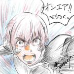  1boy artist_name brown_eyes brown_hair colored_pencil_(medium) fortified_suit hair_behind_ear male_focus motion_lines muvluv muvluv_alternative muvluv_alternative_(anime) official_art open_mouth pilot_suit portrait promotional_art shirogane_takeru shouting solo traditional_media tsunaki_aki v-shaped_eyebrows 