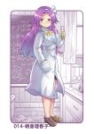  1girl asakura_rikako beaker bow chalkboard colonel_aki commentary_request full_body glasses hand_in_pocket labcoat long_hair long_sleeves looking_at_viewer pendulum purple_hair shoes solo test_tube touhou translation_request violet_eyes 