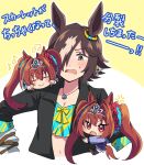  3girls :o anger_vein animal_ears bangs black_jacket bow brown_eyes brown_hair chibi circlet closed_eyes closed_mouth crop_top daiwa_scarlet_(umamusume) en-da full_body hair_bow hair_over_one_eye highres horse_ears horse_girl horse_tail jacket long_hair long_sleeves midriff multiple_girls musical_note navel open_mouth orange_hair purple_shirt purple_skirt purple_thighhighs red_bow school_uniform shirt skirt smile tail thigh-highs tracen_school_uniform twintails two-tone_background umamusume upper_body violet_eyes vodka_(umamusume) white_background yellow_background yellow_shirt 