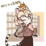  1girl alternate_costume animal_ears blonde_hair blush bow brown_hair brown_shirt brown_skirt casual cat_ears cat_girl cat_tail commentary_request geoffroy&#039;s_cat_(kemono_friends) green_eyes hair_bow kemono_friends long_sleeves looking_at_viewer multicolored_hair one_eye_closed p_alti2 pleated_skirt puffy_sleeves shirt sidelocks skirt solo tail translation_request twintails 