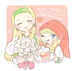  2018 2girls ;) ^_^ bead_necklace beads blonde_hair blue_eyes bouquet bow bracelet braid cake closed_eyes closed_mouth dated dragon_quest dragon_quest_xi earrings flower food green_hairband hairband hat heart holding holding_bouquet jewelry juliet_sleeves katiko long_hair long_sleeves multiple_girls necklace no_nose one_eye_closed pink_bow plate puffy_sleeves red_headwear senya_(dq11) siblings sisters smile tongue tongue_out twin_braids veronica_(dq11) white_flower 