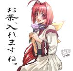  1girl :d ahoge artist_name bangs blush brown_dress cosplay dress eruruw eruruw_(cosplay) flower from_side hair_intakes hair_ribbon head_tilt holding holding_flower kagami_sumika long_hair looking_at_viewer low_ponytail muvluv popgun_(22882502) purple_flower redhead ribbon smile solo utawarerumono very_long_hair white_background yellow_ribbon 