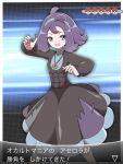  1girl :d absurdres acerola_(pokemon) alternate_costume arrow_(symbol) bangs blue_hairband border commentary_request dress flipped_hair grey_eyes hairband highres long_sleeves medium_hair multicolored_clothes multicolored_dress nail_polish open_mouth poke_ball_symbol pokemon pokemon_(game) pokemon_sm purple_hair purple_nails shabana_may smile solo stitches translation_request white_border 