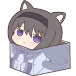  1girl :&lt; akemi_homura animal_ears black_hair black_hairband cat_ears cat_girl cat_tail chibi closed_mouth hairband in_container long_hair long_sleeves looking_at_viewer lowres mahou_shoujo_madoka_magica solo tail violet_eyes yuno385 