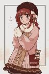  1girl :o akino_kaede akino_kaede_(winter_costume) bag bangs black_headwear blunt_bangs blush braid brown_cardigan brown_skirt buttons cardigan cowboy_shot flower_button frilled_skirt frills hat hat_ribbon highres magia_record:_mahou_shoujo_madoka_magica_gaiden mahou_shoujo_madoka_magica miniskirt neck_ribbon official_alternate_costume open_cardigan open_clothes own_hands_together parted_lips pink_cardigan red_eyes redhead ribbon shoulder_bag simple_background skirt solo twin_braids uwded_207 white_mittens white_ribbon 