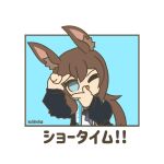 1girl ;d amiya_(arknights) animal_ear_fluff animal_ears arknights arm_up artist_name bangs black_jacket blue_background blue_eyes brown_hair commentary_request finger_frame hair_between_eyes hand_up head_tilt jacket kuhl-notes long_hair long_sleeves low_ponytail one_eye_closed open_clothes open_jacket ponytail puffy_long_sleeves puffy_sleeves rabbit_ears shirt signature smile solo two-tone_background upper_body white_background white_shirt