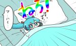  1girl blue_eyes blue_hair chibi commentary futon hatsune_miku nontao pillow translated twintails under_covers vocaloid 