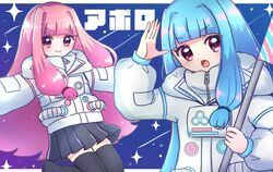  2girls blue_hair highres kotonoha_akane kotonoha_aoi multiple_girls nontao pink_eyes pink_hair siblings sisters spacesuit thigh-highs voiceroid 