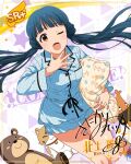 blue_hair character_name dress idolmaster_million_live!_theater_days kitakami_reika long_hair red_eyes twintails