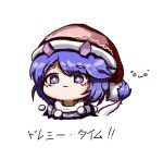  1girl :3 animal_ears blue_eyes blue_hair blush character_name commentary_request doremy_sweet eye20806972 hat highres nightcap pom_pom_(clothes) short_hair simple_background solo tail tapir_tail touhou translation_request white_background 