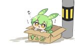  1girl box cardboard_box chibi grey_hair in_box in_container nontao translated upturned_eyes voicevox yellow_eyes zundamon 