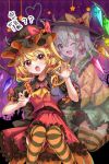  :o ;d bare_tree black_headwear black_thighhighs blonde_hair bow candy crystal flandre_scarlet food fujiwara_aoi green_eyes green_hair green_skirt hair_bow halloween halloween_costume hat hat_bow heart heart_of_string highres jack-o&#039;-lantern komeiji_koishi looking_at_viewer mob_cap multiple_bows one_eye_closed one_side_up orange_bow orange_theme red_bow red_eyes red_skirt red_vest shirt skirt smile star_(symbol) striped striped_thighhighs surprised thigh-highs third_eye tombstone touhou translation_request transparent tree twitter_username vest wings yellow_shirt 