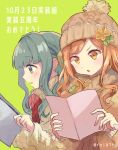  2girls :d :o aqua_hair bangs blunt_bangs blush brown_headwear brown_scarf eri_aimi flower fur_scarf futaba_sana futaba_sana_(winter_costume) green_background green_eyes hat hat_flower highres holding holding_paper jewelry long_sleeves looking_at_object magia_record:_mahou_shoujo_madoka_magica_gaiden mahou_shoujo_madoka_magica medium_hair multiple_girls neck_ribbon orange_hair paper parted_lips pom_pom_(clothes) profile red_ribbon ribbon ring scarf sidelocks simple_background smile sweater swept_bangs totte twitter_username upper_body v-shaped_eyebrows wavy_hair yellow_sweater 