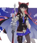  1girl absurdres ahoge animal_ears arknights black_cape black_hair black_pantyhose black_vest blue_background blue_shorts cape character_name collared_shirt colored_inner_hair ear_piercing fingerless_gloves gloves haobuguniao highres holding holding_sword holding_weapon long_hair long_sleeves multicolored_hair pantyhose pantyhose_under_shorts piercing redhead shirt shorts simple_background solo sword texas_(arknights) texas_the_omertosa_(arknights) thigh_pouch two-tone_background two-tone_hair very_long_hair vest weapon white_background white_shirt wolf_ears wolf_girl 