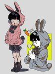  1boy absurdres animal_ears animal_hood black_hair carrot child commentary db_jolimuuu dragon_ball dragon_ball_z highres hood hoodie jacket male_child male_focus rabbit_ears rabbit_hood short_hair shorts simple_background smile solo son_gohan symbol-only_commentary 