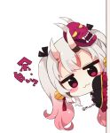  1girl :3 bell blush_stickers chibi closed_mouth gradient_hair hair_bell hair_ornament hololive horns jingle_bell long_sleeves looking_at_viewer mask mask_on_head multicolored_hair muuran nakiri_ayame oni oni_horns oni_mask peeking_out pink_hair simple_background sleeves_past_fingers sleeves_past_wrists solo twitter_username violet_eyes virtual_youtuber white_background 