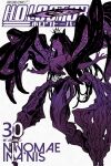  1girl absurdres angel angel_wings biblically_correct_angel dress eldritch_abomination extra_eyes halo highres hololive hololive_english hyde_(tabakko) long_hair multiple_wings ninomae_ina&#039;nis severed_torso solo tentacles violet_eyes wings 