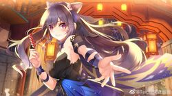 1girl bare_shoulders black_dress cone_hair_bun dress food genshin_impact hair_bun hair_ornament highres keqing_(genshin_impact) keqing_(opulent_splendor)_(genshin_impact) liu_guniang long_hair looking_at_viewer official_alternate_costume purple_hair solo sweater twintails violet_eyes