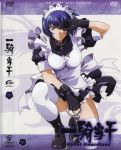  disc_cover ikkitousen ikkitousen~great_guardians~ large_breasts maid ryomou_shimei stick_poster thick_thighs thigh-highs white_thighhighs 