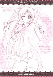   panties seifuku sketch suzuhira_hiro tagme  