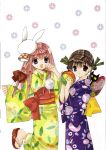  kimono koge_donbo misha pita_ten screening shia 