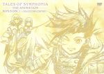  2girls colette_brunel genis_sage lloyd_irving male raine_sage tales_of_(series) tales_of_symphonia 