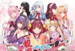  6+girls bare_shoulders bell black_hair blonde_hair blue_eyes breasts character_request copyright_request hair_bell hair_ornament hairclip headband highres holding ichihime jacket jantama_pong japanese_clothes large_breasts long_hair long_sleeves mahjong mahjong_soul mahjong_tile maid_headdress mery_(yangmalgage) multicolored_hair multiple_girls open_mouth orange_hair pink_hair red_eyes red_ribbon redhead ribbon smile stuffed_toy white_hair wristband yellow_eyes 