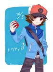 1boy aroma_0404 belt_buckle blue_jacket brown_eyes brown_hair buckle closed_mouth commentary_request cowboy_shot dated grey_pants hand_in_pocket hand_up hat heart highres hilbert_(pokemon) holding holding_poke_ball jacket looking_at_viewer male_focus pants poke_ball poke_ball_(basic) poke_ball_print pokemon pokemon_(game) pokemon_bw short_hair smile solo touya_(pokemon) twitter_username