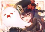 1girl ;d absurdres bangs black_hair boo_tao_(genshin_impact) brown_hair chinese_clothes commentary english_commentary flower genshin_impact ghost hafuku hair_between_eyes hat hat_flower hat_ornament highres hu_tao_(genshin_impact) hug jewelry long_hair long_sleeves looking_at_viewer one_eye_closed open_mouth orange_eyes ring sidelocks smile sweatdrop symbol-shaped_pupils twintails
