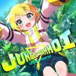 1girl album_cover animal_ears bangs belt black_shorts blonde_hair boots cover denonbu fur-trimmed_hood fur_trim green_eyes hood jacket long_sleeves multicolored_hair official_art open_mouth plant pocket pon_yui short_hair shorts sleeves_past_wrists smile socks solo taiga_lucia white_jacket zipper