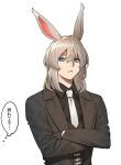  1boy 1girl animal_ears avatar_(ff14) black_gloves blue_eyes bunny_ears collared_shirt commentary_request crossed_arms final_fantasy final_fantasy_xiv formal gloves gradient gradient_background grey_hair male_focus medium_hair necktie niboshi_kom rabbit_ears shirt sideways_glance solo suit thought_bubble translation_request upper_body viera white_background white_necktie 