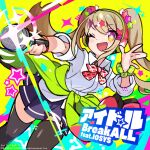 1girl album_cover bangs blonde_hair bow bowtie clothes_around_waist cover denonbu green_hoodie green_scrunchie hair_between_eyes hair_ornament hair_tie hairclip holding hood hoodie jacket kayano_futaba kurumitsu long_hair long_sleeves looking_at_viewer microphone official_art one_eye_closed open_clothes open_jacket open_mouth orange_eyes school_uniform scrunchie shirt skirt smile solo sparkle standing star_(symbol) star_hair_ornament symbol-shaped_pupils thigh-highs thighhighs twintails white_shirt wrist_scrunchie
