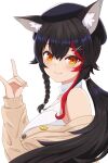 1girl animal_ear_fluff animal_ears bangs bare_shoulders black_hair blush breasts brown_cardigan brown_eyes cardigan closed_mouth fox_shadow_puppet from_side hachiman_tanuki hair_between_eyes hair_ornament hat highres hololive large_breasts long_hair looking_at_viewer looking_to_the_side multicolored_hair off_shoulder ookami_mio ponytail redhead shirt simple_background sleeveless sleeveless_shirt smile solo streaked_hair upper_body virtual_youtuber white_background white_shirt wolf_ears x_hair_ornament
