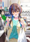 1girl bag blurry blurry_background blurry_foreground blush casual collarbone commentary_request daitaku_helios_(umamusume) depth_of_field fang hair_between_eyes highres horse_girl long_hair looking_at_viewer medium_hair multicolored_hair open_mouth paper_bag pov solo ugura_(ugurax) umamusume yellow_eyes