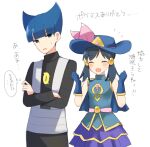 1boy 1girl :d bangs black_shirt blue_eyes blue_gloves blue_hair blue_headwear blunt_bangs blush clenched_hands closed_eyes commentary_request crossed_arms dawn_(sygna_suit)_(pokemon) eyelashes gloves green_vest grey_vest hands_up hat hikari_(pokemon) logo long_sleeves notice_lines official_alternate_costume ohn_pkmn open_mouth pokemon pokemon_(game) pokemon_dppt pokemon_masters_ex purple_skirt saturn_(pokemon) shirt short_hair skirt smile sweatdrop thought_bubble translation_request two_side_up vest