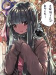 1girl :d bangs black_scarf blue_hair blush eyes_visible_through_hair hair_ornament hands_up highres kotonoha_aoi light_blue_hair long_hair long_sleeves looking_at_viewer microa open_mouth red_eyes scarf sleeves_past_wrists smile solo speech_bubble teeth translation_request upper_teeth voiceroid