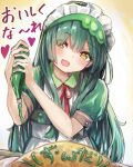 1girl :d bangs blush eyes_visible_through_hair food green_hair green_hairband hair_between_eyes hairband heart highres long_hair maid maid_headdress microa no_pupils omelet open_mouth puffy_short_sleeves puffy_sleeves red_ribbon ribbon short_sleeves smile solo touhoku_zunko vocaloid voiceroid yellow_eyes