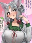 1girl :3 :d animal_ear_fluff animal_ears blush bow breasts collarbone eyes_visible_through_hair fingernails food fox_ears fox_girl fruit gradient gradient_background green_sailor_collar grey_hair hair_bobbles hair_bow hair_intakes hair_ornament hand_up highres large_breasts long_hair long_sleeves looking_at_viewer microa open_mouth pea_pod pink_background red_ribbon ribbon sailor_collar smile solo speech_bubble touhoku_itako translation_request violet_eyes voiceroid white_bow 