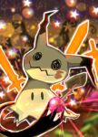 a_dec144 black_eyes blurry blurry_background commentary_request depth_of_field holding life_orb looking_at_viewer mimikyu no_humans outline pokemon pokemon_(creature) solid_oval_eyes solo star_(symbol) swords_dance_(pokemon)