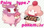 aromatisse bright_pupils closed_mouth commentary_request cookie copyright_name elizabeth_(tomas21) food heart holding holding_tray no_humans oven_mitts pokemon pokemon_(creature) red_eyes slurpuff smile sparkle striped_background tongue tongue_out tray white_pupils